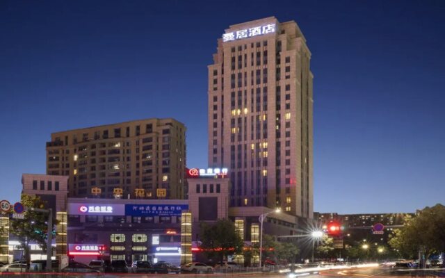 Maison New Century Hotel Wanda Plaza Incity Yuyao Ningbo