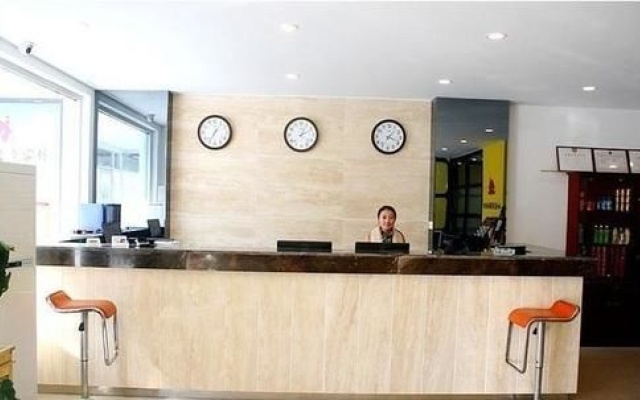 Ruyijia Business Hotel – Lobby – Dongying