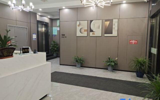 Yisu Qingju Hotel (Yuyao Wucaicheng Store)