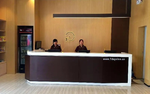 IU Hotel Zhanjiang Binhai Avenue Xinhai Mall Branch