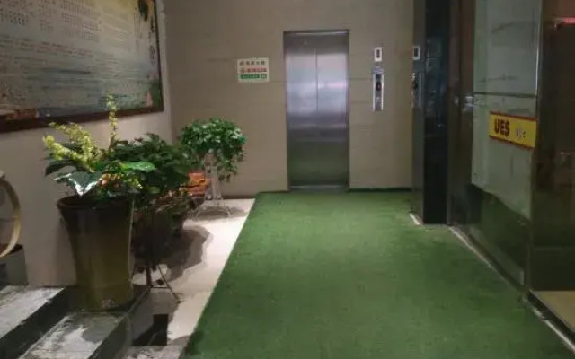 Neixiang confucian Express Hotel