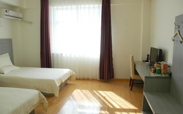 City 118 Hotel Binzhou Bincheng Medical University