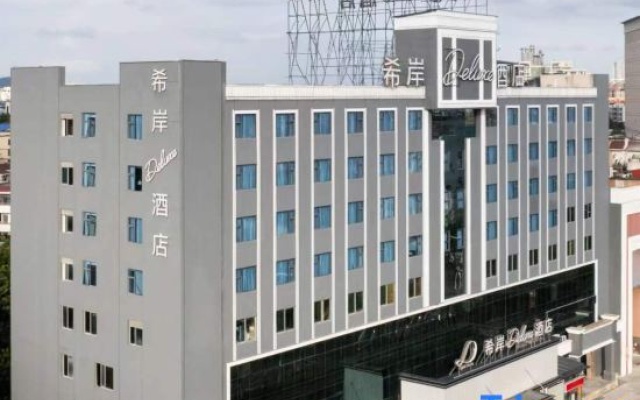 Xana Deluxe Hotel Zhongshan Bei Railway Station and OCT Bay Branch – Exterior – Zhongshan