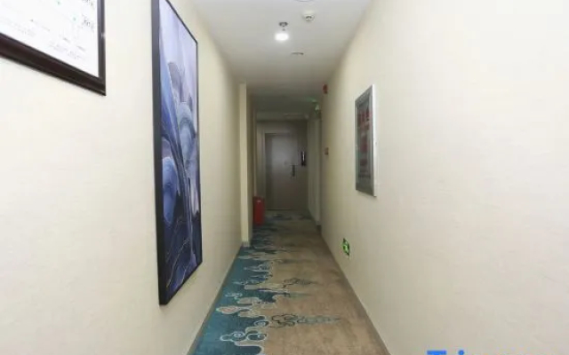 Hefeng Express Hotel
