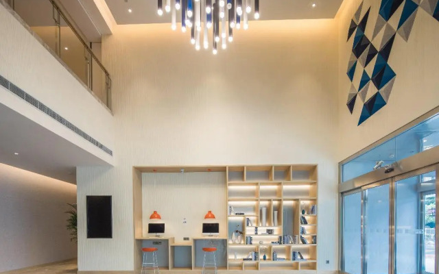 Holiday Inn Express Hangzhou Jiuzhou by IHG