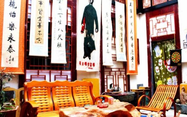 Wudangshan Tanluzhe Youth Hostel