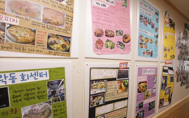 Hi Korea Guesthouse