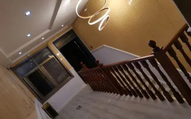 Wanxianshan Leyuan Homestay