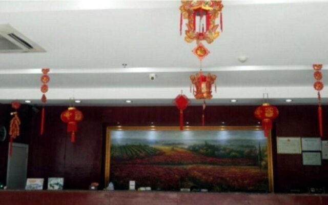 Tongren Huaxia Hotel