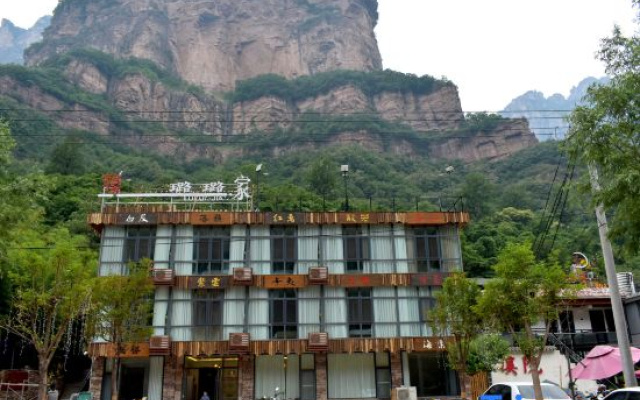 Lulu's Homestay (Taihang Grand Canyon Scenic Area) — 2-star hotel in Anyang
