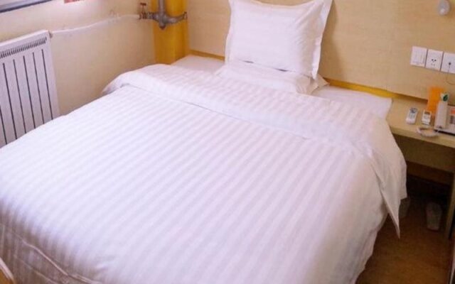 7Days Inn Huaihua Train Station Square