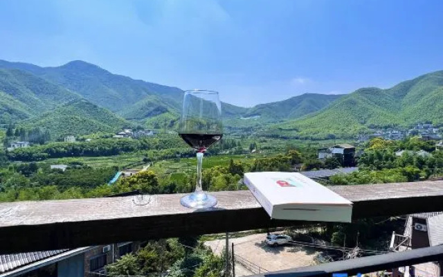 Moganshan Yufei Chinese Inn (Xiantan Village Scenic Area) – Outside – Huzhou