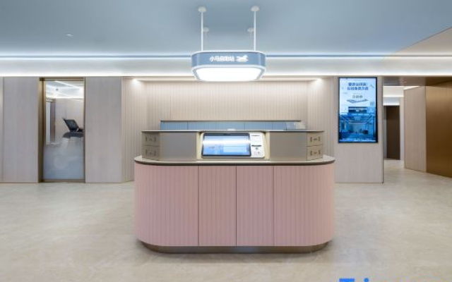 HanTing Hotel (Nanjing Lukou Airport Xincheng Avenue)