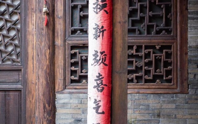 Laojia A Qing Dynasty House