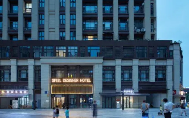 SFEEL Designer Hotel (Chengdu Xipu Baicao Road)