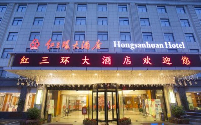 Hongsanhuan Hotel Chuzhou