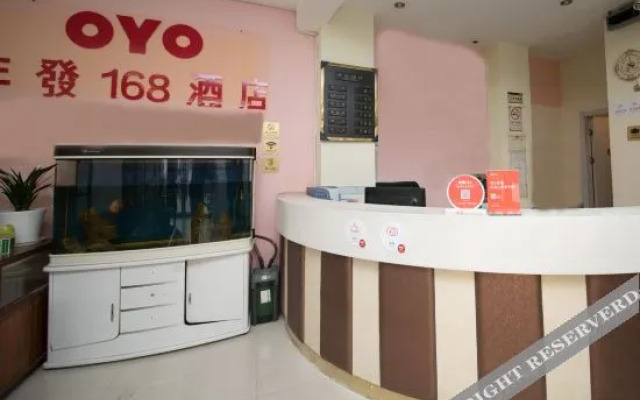 Suqian Nianxuan 168 Hotel (Central Shopping Mall)