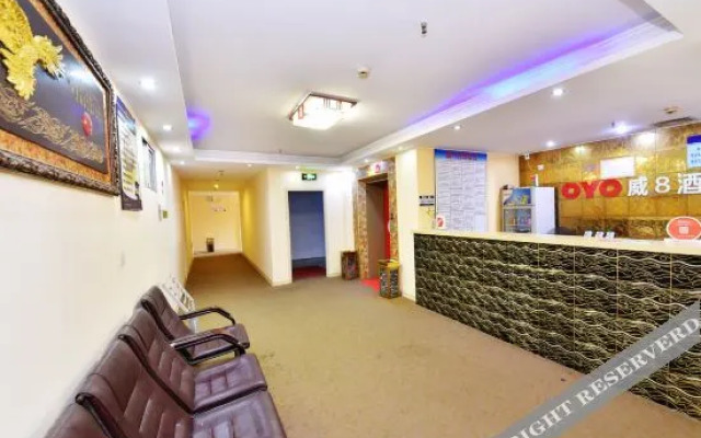 The V8 Fashion Hotel