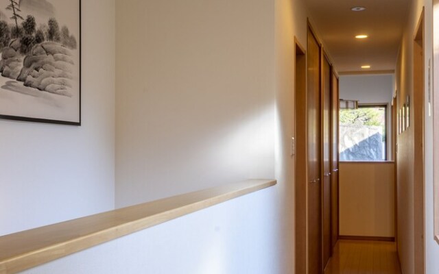 Hibiki House