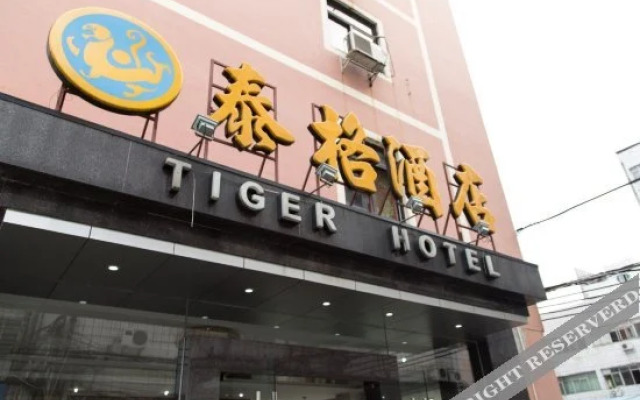 Tiger Hotel