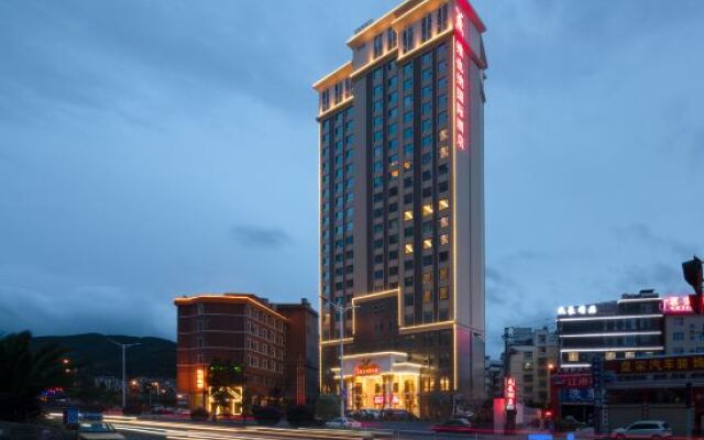 Vienna International Hotel (Dali Xiaguan City)