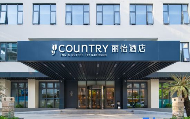 Country Inn & Suites by Radisson Hotel (Shenzhen Bay Port Sihai Subway Station) – Exterior – Shenzhen