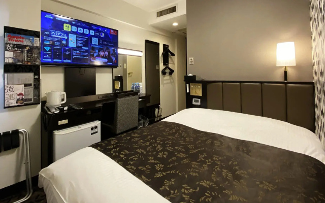 APA Hotel Hachioji-Eki Kita