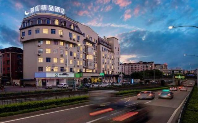 Kaixin Boutique Hotel (Li Huili Hospital Branch)