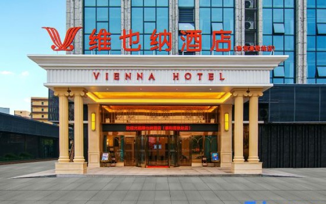 Vienna Hotel (Taihe High Speed Railway Station) – Exterior – Jian