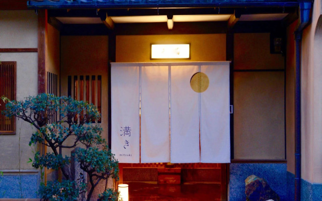 Mitsuki Kyoto