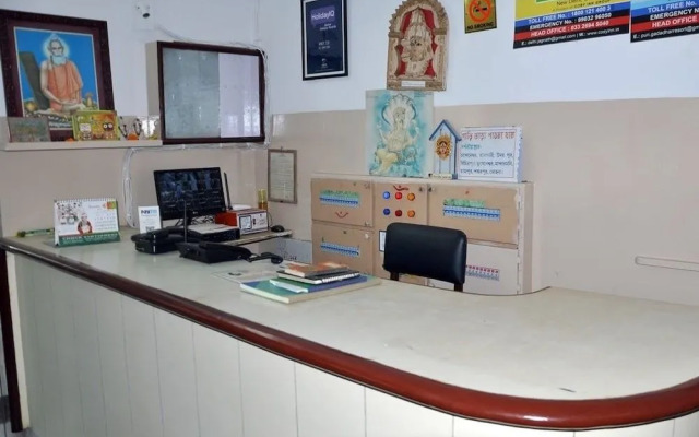 Hotel Purnima