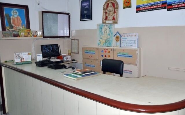 Hotel Purnima