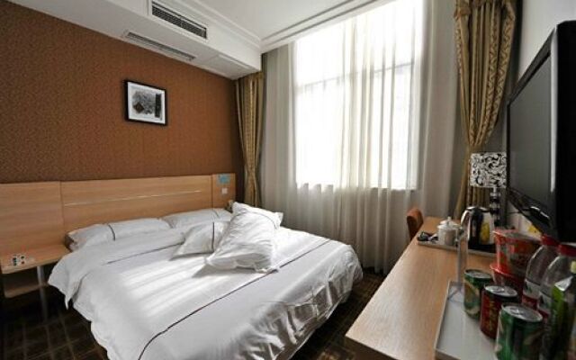 Super 8 Hotel Qingdao Shan Ning