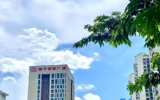 Yingcheng Hotel