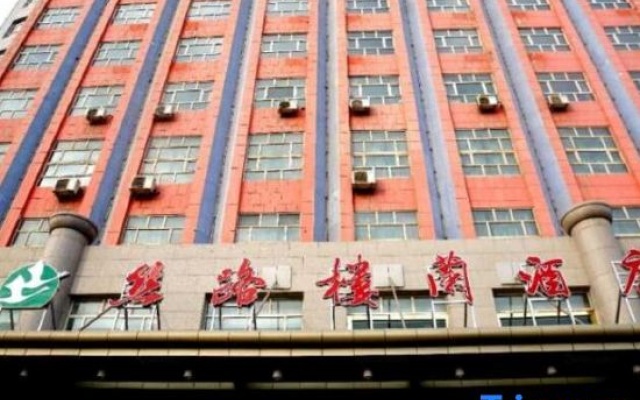 Kuerle siluloulan Hotel – Exterior – Korla