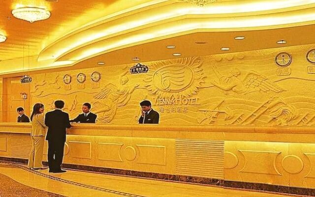 Vienna International Hotel Xi'an Hancheng Lake Branch