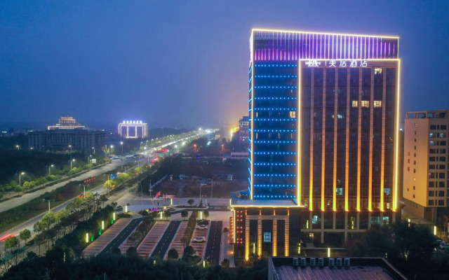 Mercure Hotel Xinyangdong Railway Station