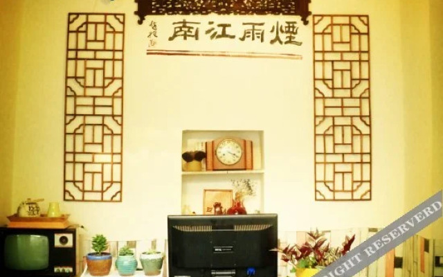 Yanyulou Hostel