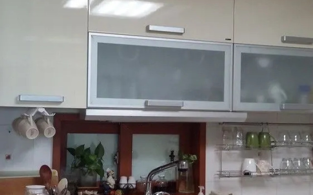 Familiar