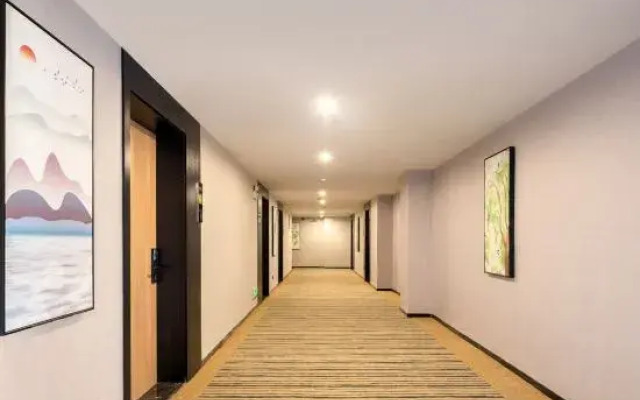 GreenTree Inn Express Hotel (Changjiang Avenue)