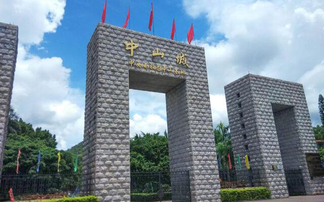 Crowne Plaza Zhongshan Xiaolan