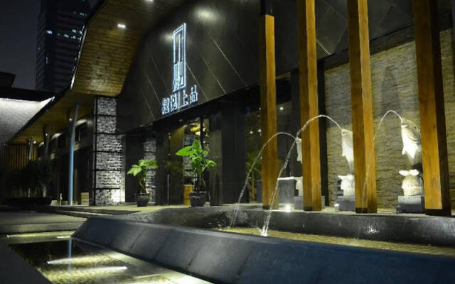 Guanyue Choice Hotel Hangzhou
