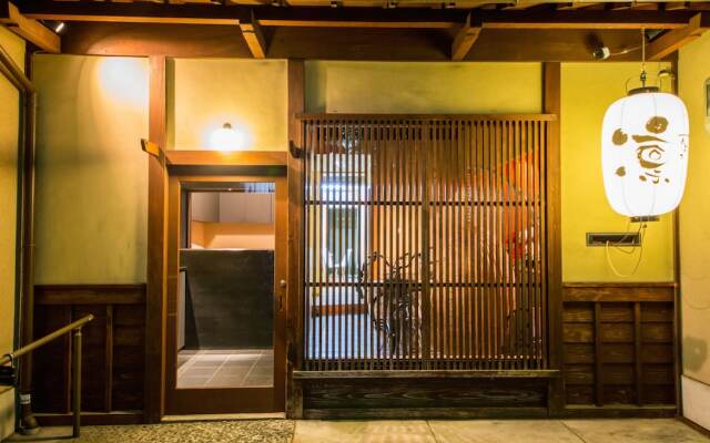 RIN Kyoto
