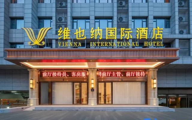 Vienna International Hotel (Zhongshan Shaxi Branch) – Exterior – Zhongshan