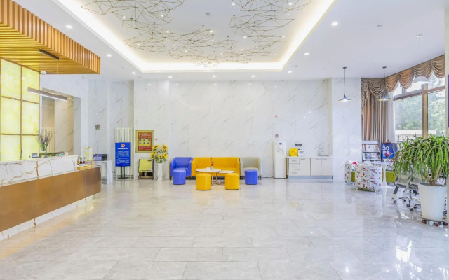 Xinghe Hotel (Langfang Exhibition Center New Century Middle School)