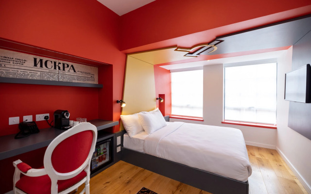 Limehouse Library Hotel