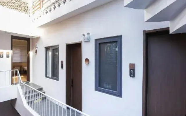 Yearning Courtyard Homestay
