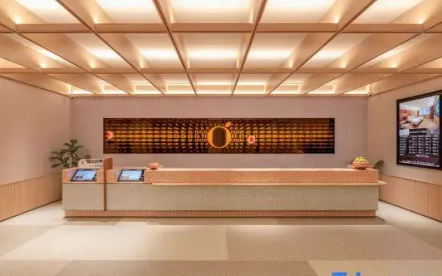 Orange Hotel (Tangshan Wanda Plaza)