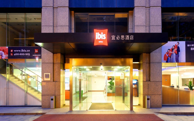 ibis Nanjing Zhonghua