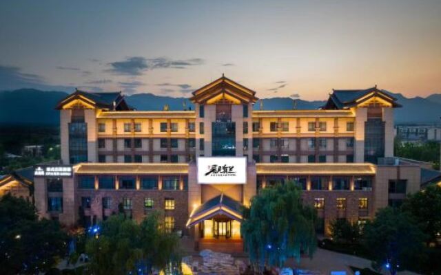 Manpu Tianmu Yangyan Hot Spring Hotel (Zhenbeibao Western Studios See Helan Performing Arts Town)